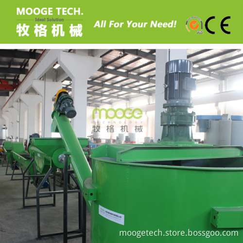 Economical Type PET Bottle Washing Plant